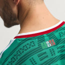 Camisola México 2026/27 I Jogador